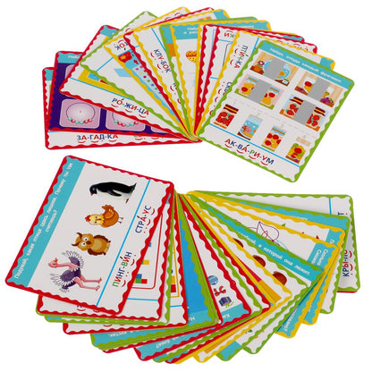 IQ-карточки. М. А. Жукова Развиваем внимание. Картонные карточки 36 штук в кор. Умные игры в кор40шт