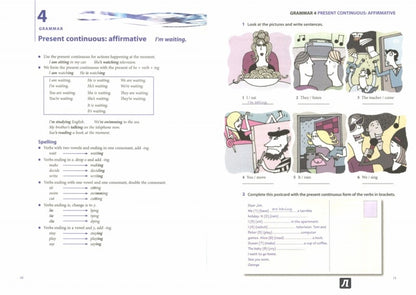 Language Practice Elementary