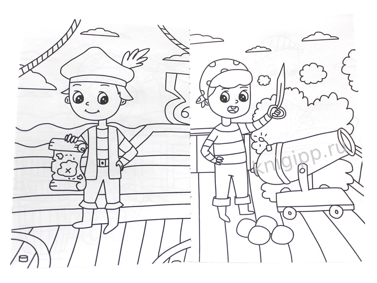 РАСКРАСКА А5 эконом. ПИРАТЫ