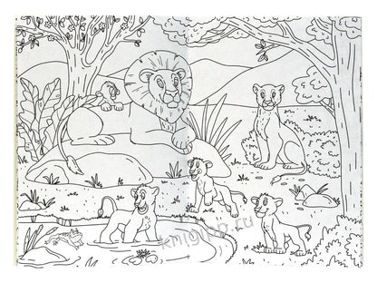 РАСКРАСКА С КАРАНДАШАМИ. ДИКИЕ ЖИВОТНЫЕ