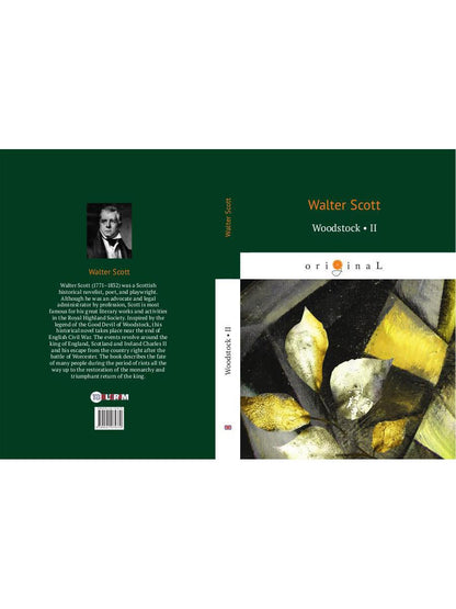 Woodstock 2 = Вудсток 2: на англ.яз