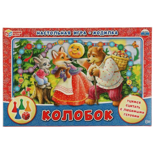 Колобок. Настольная игра-ходила. 217х330х27мм. Умные игры в кор.20шт