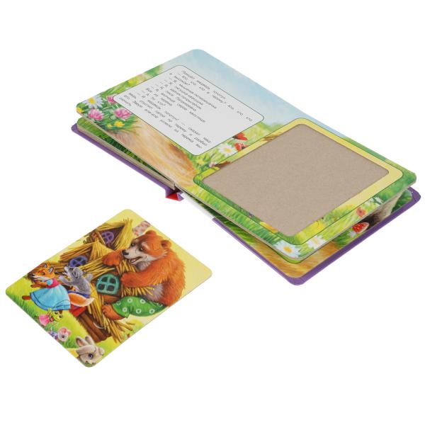 Теремок. А. Н. Афанасьев. Книга-пазл А4. 5 пазлов. 162х186мм. Переплет с пухлой обл. Умка в кор.24шт