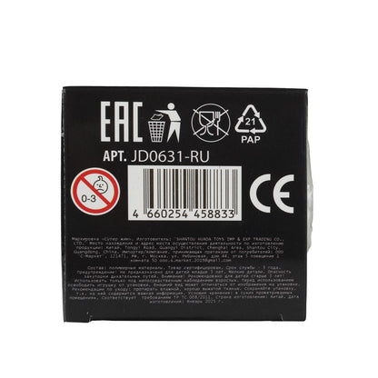 Игрушка-antistress супер-мялка мяч неоновый, дисплей Супер Жим уп-12шт в кор.12уп