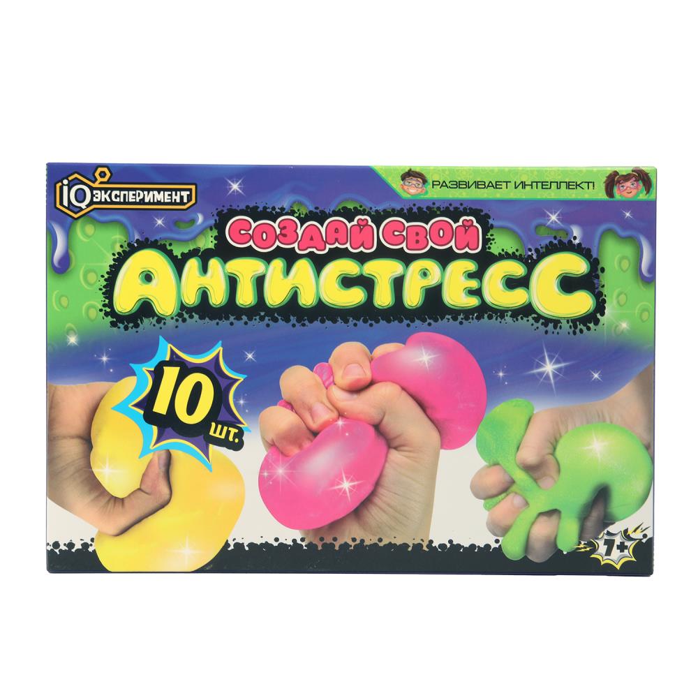Набор опыта создания своего антистресс 10 шт. IQ Эксперимент в кор.96наб