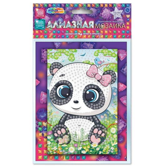 Mosaïque d'alma 10*15 panda МУЛЬТИ АРТ в кор.100шт