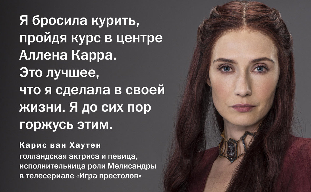 ПОЛЕЗНЫЙ САХАР, ВРЕДНЫЙ САХАР. Избавьтесь от зависимости от сахара и углеводов, получайте подлинное удовольствие от еды и наслаждайтесь жизнью.