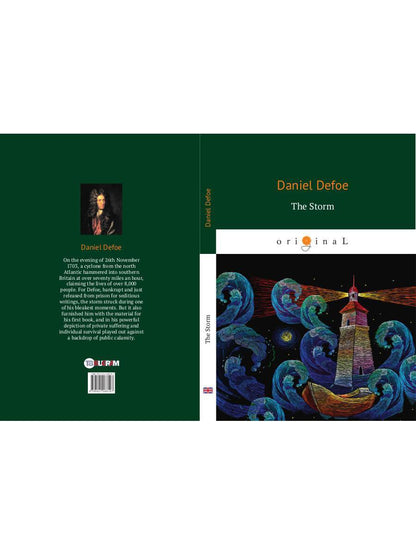 The Storm = Шторм: на англ.яз