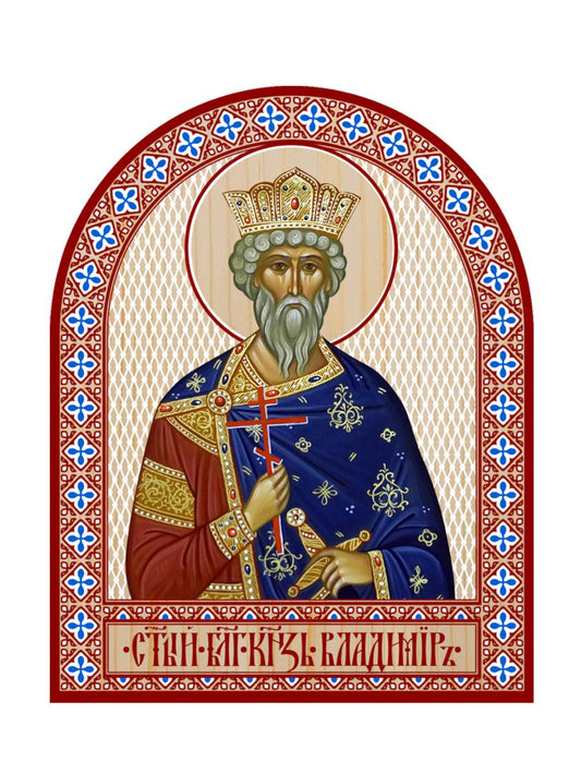 Икона аркой Владимир, князь (поясная) (на дереве): 95 х 120
