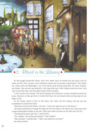 Ваулина. Английский язык. Книга для чтения. 8 класс. Кентервильское привидение. (По О. Уайльду).