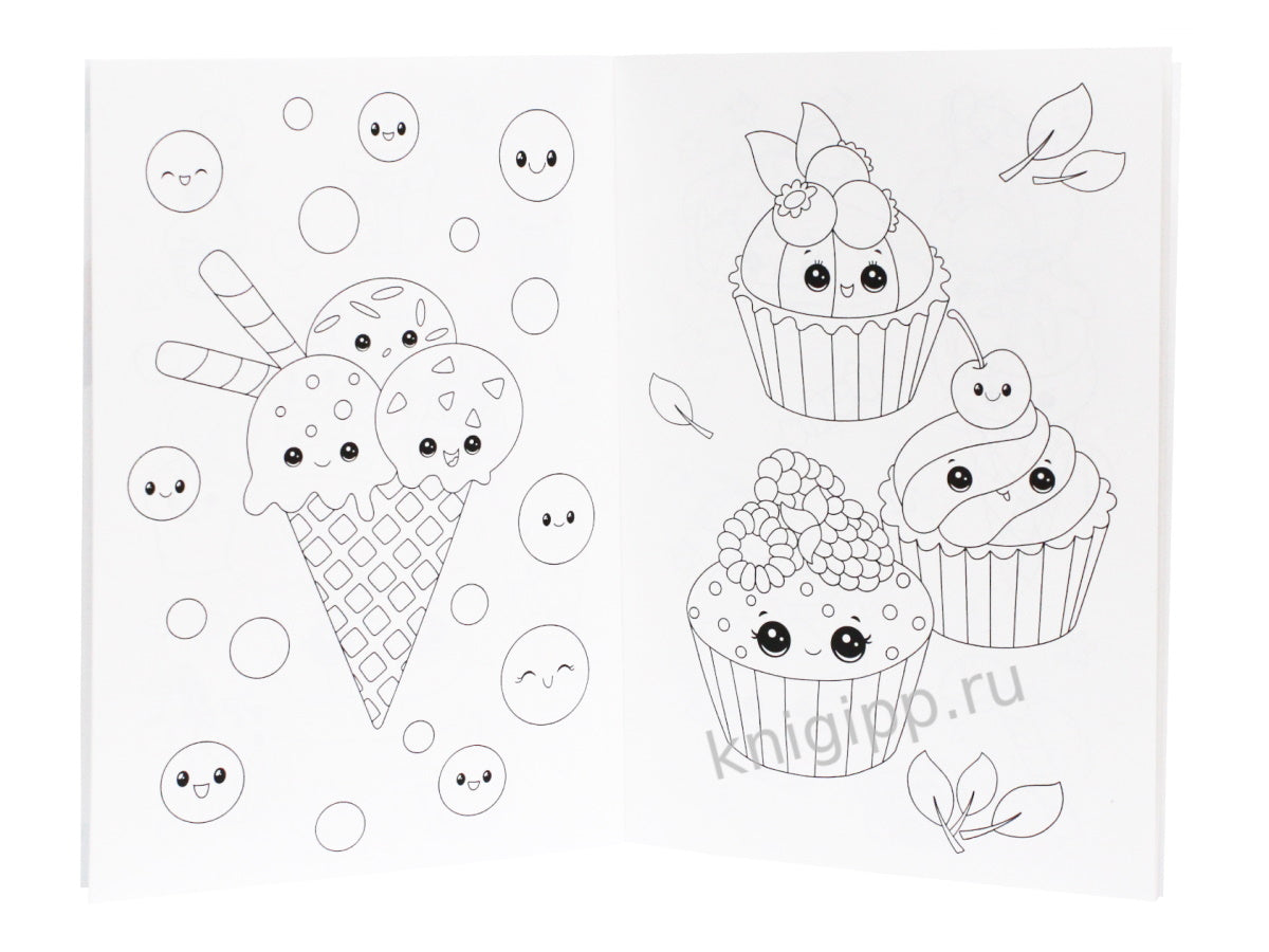 РАСКРАСКА А4 эконом. ВКУСНЯШКИ