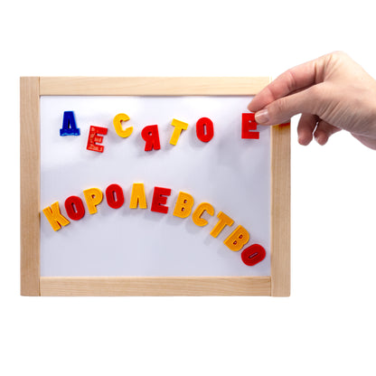 00845 Магнит. азбука Н=35мм синяя