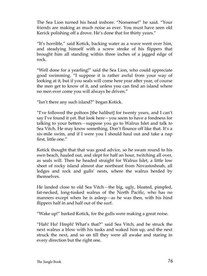 The Jungle Book: на англ., яз