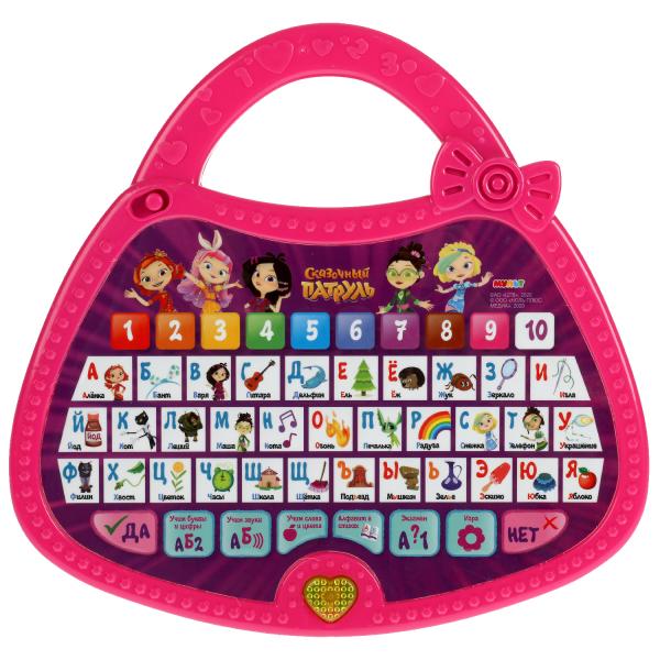 Обучающий планшет СКАЗОЧНЫЙ ПАТРУЛЬ 250 стихов,песен,звуков,фраз.свет.блист.бат. Умка в кор.72шт