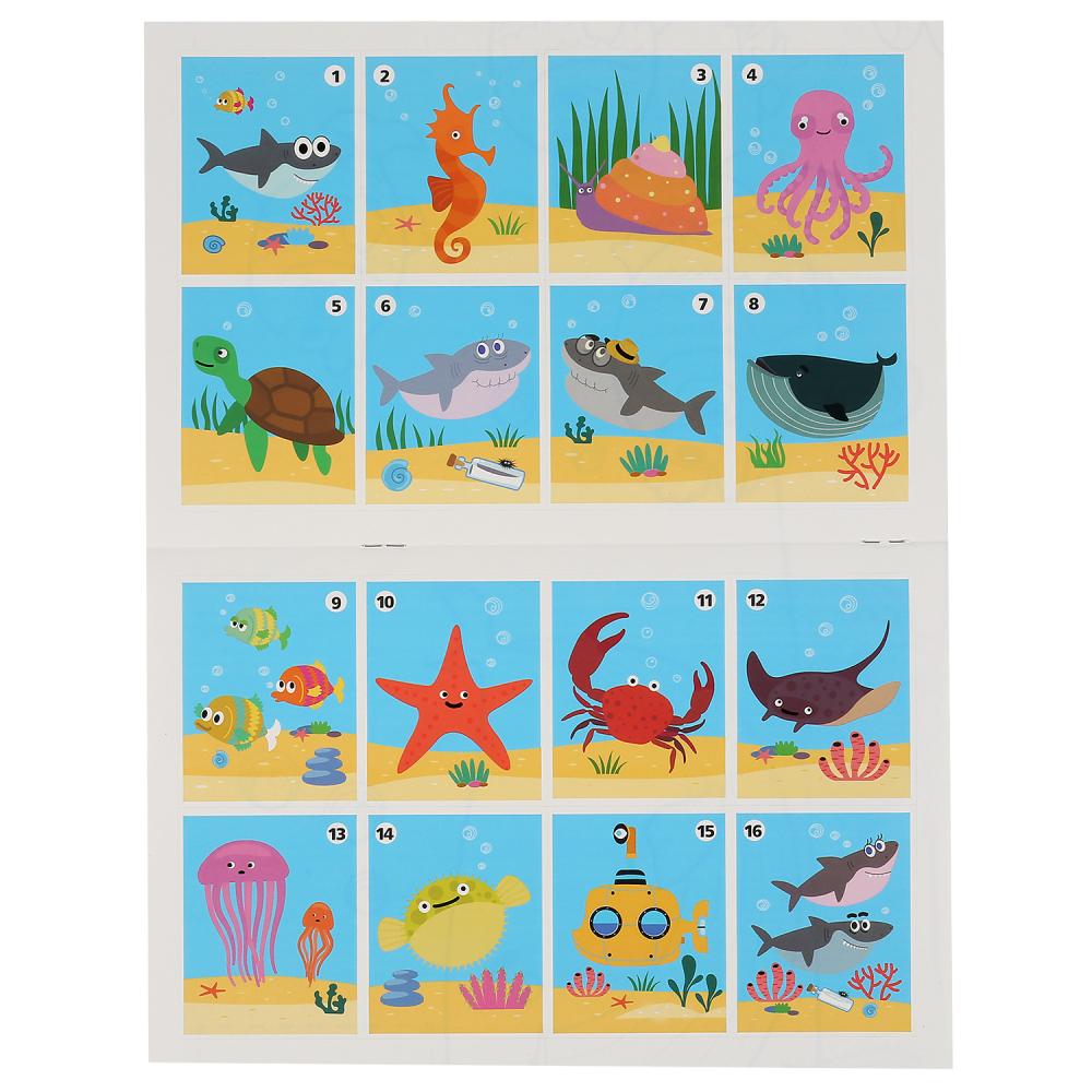 "УМКА". АКУЛЕНОК. КОТЕНОК КОТЭ (НАКЛЕЙ И РАСКРАСЬ А4) ФОРМАТ 214Х290 ММ. ОБЪЕМ: 16 СТР. в кор.50шт