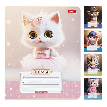 Тетрадь 12л,клетка,Мы-котики!, ассортим 12Т5В1
