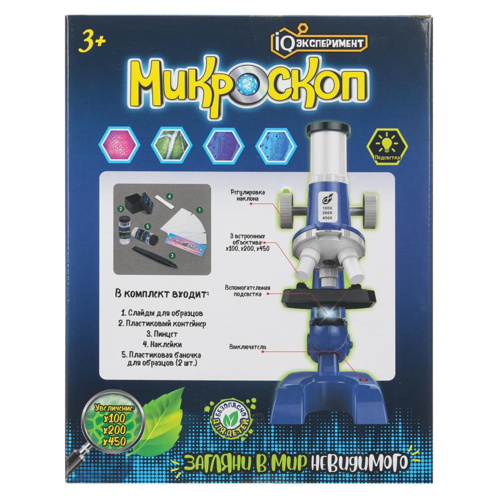 Игрушка опыта микроскопа, кор. 24*18,5*9см IQ Эксперимент в кор.2*24шт