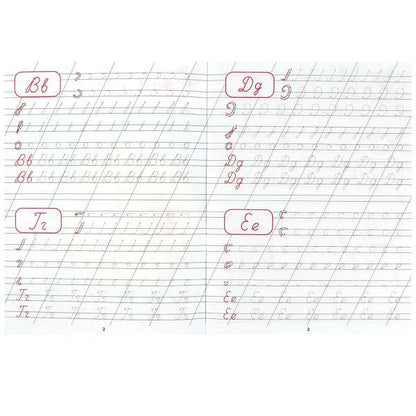 Пишем буквы и цифры. C'est une bonne idée de calligraphier. 145х195 mm. Скрепка. 16 pièces. Умка в кор.50шт