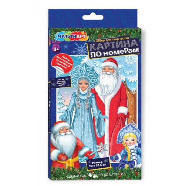 Холст для росписи 28,5*20 новый год МУЛЬТИ АРТ в кор.48шт
