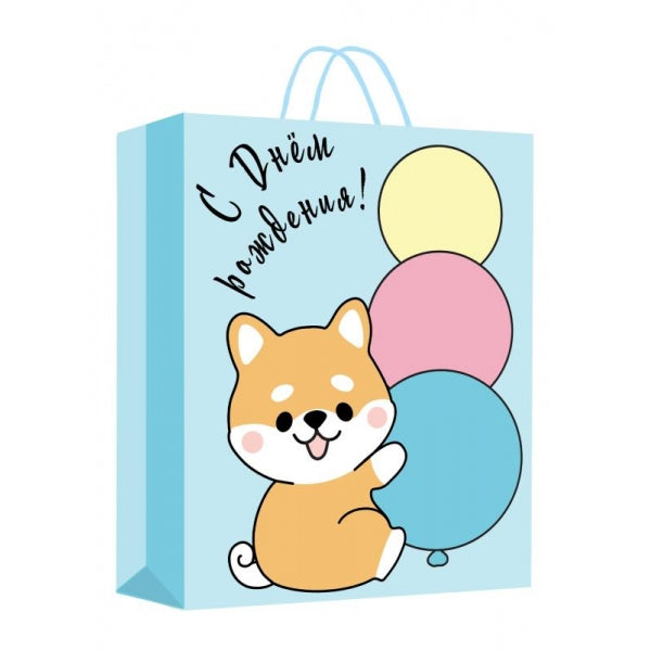 Paquet de sous-vêtements xl, 33,5*45*15 cm, paquet de 12*12 pouces