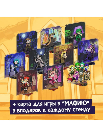 Акриловый Стенд "Мафия 13 Карт: Куромаку"