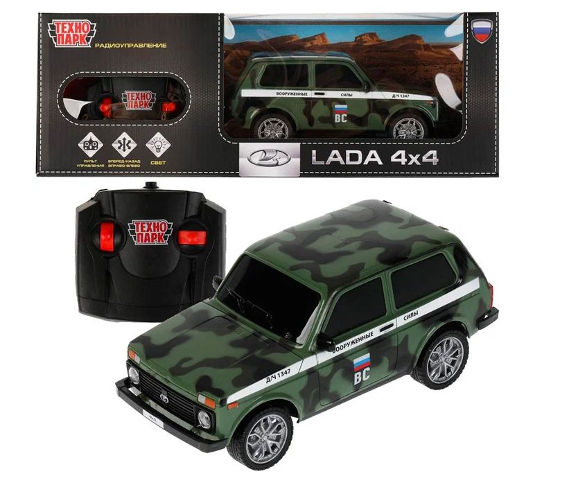 LADA4X4-18L-MIL 326225 Машина р/у LADA 4x4 18 см, свет, камуф, кор. Технопарк в кор.24шт