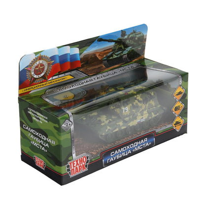 Модель металл МСТА-ГАУБИЦА 12 см, вращается башня, инерция, камуф, кор. Технопарк в кор.2*24шт