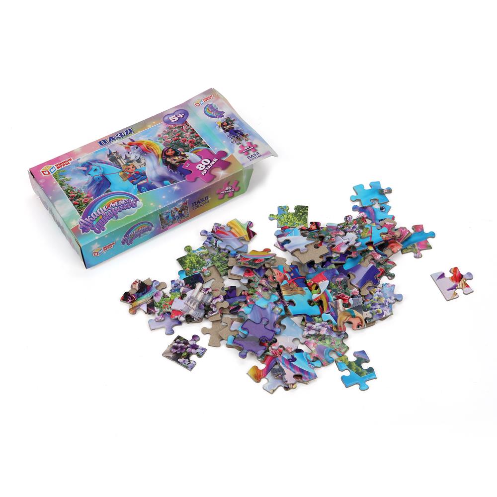 Академия единорогов. Пазлы в коробке 80 деталей. 130х90х25 мм. Умные игры в уп.16шт в кор.8уп