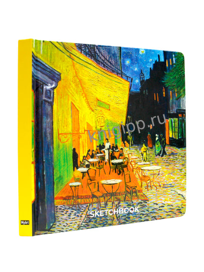MyArt. СКЕТЧБУК "Ван Гог Премиум" Ночная терраса кафе
