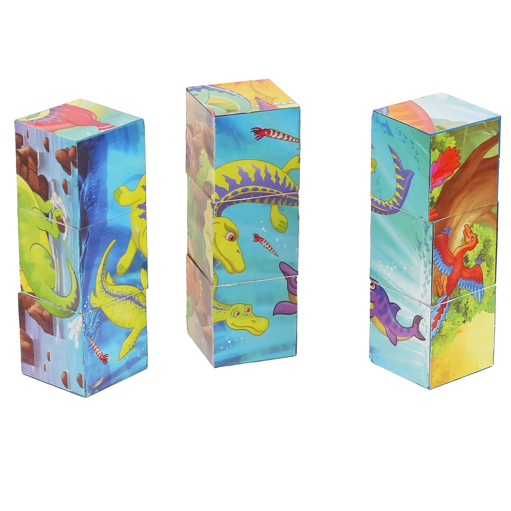 Набор из 9-и кубиков ДИНОЗАВРЫ, в пленке настольные игры Умные игры в кор.30наб