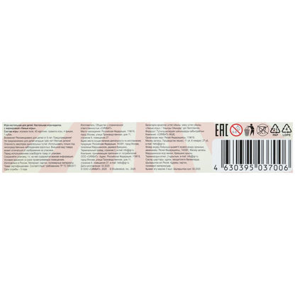 Crazy Альянс. Поединок умов. Настольная игра-квадрат.40 карточек. 250х250х55мм. Умные игры в кор10шт