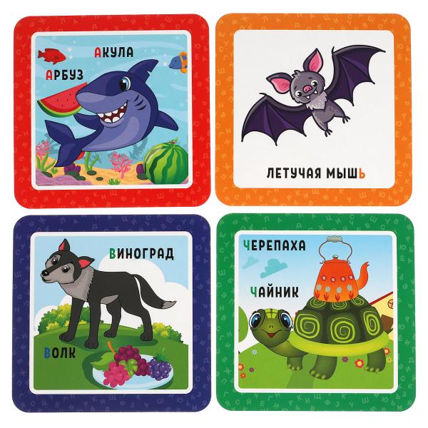 C'est de l'argent. QI чемоданчик. 35 cartes dans une voiture. Умные игры в кор.20шт