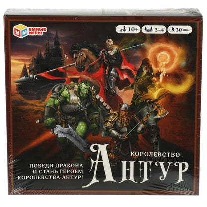Победи дракона и стань героем королевства Антур! Настольная игра. 250х250х55мм. Умные игры в кор20шт