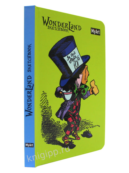 MyArt. СКЕТЧБУК "Wonderland sketchbook" ШЛЯПНИК