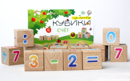 Кубики деревянные "Счет" 12 шт (Цв.цифры с эффектом объема на неокр. кубиках)