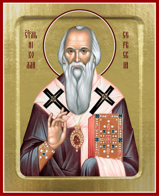 Икона Николая Сербского, святителя (на дереве): 125 х 160