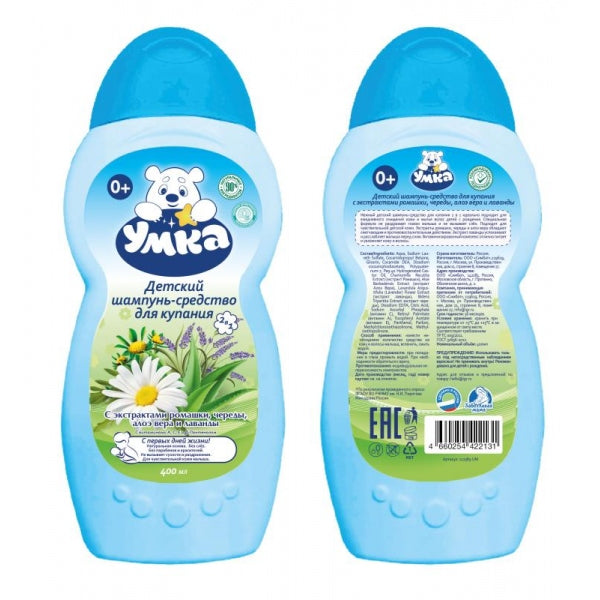 Ce shampooing pour la vente en dehors des frontières du pays cher, seulement pour le lavage et le lavage 400ml, pour maman en cor.6шт