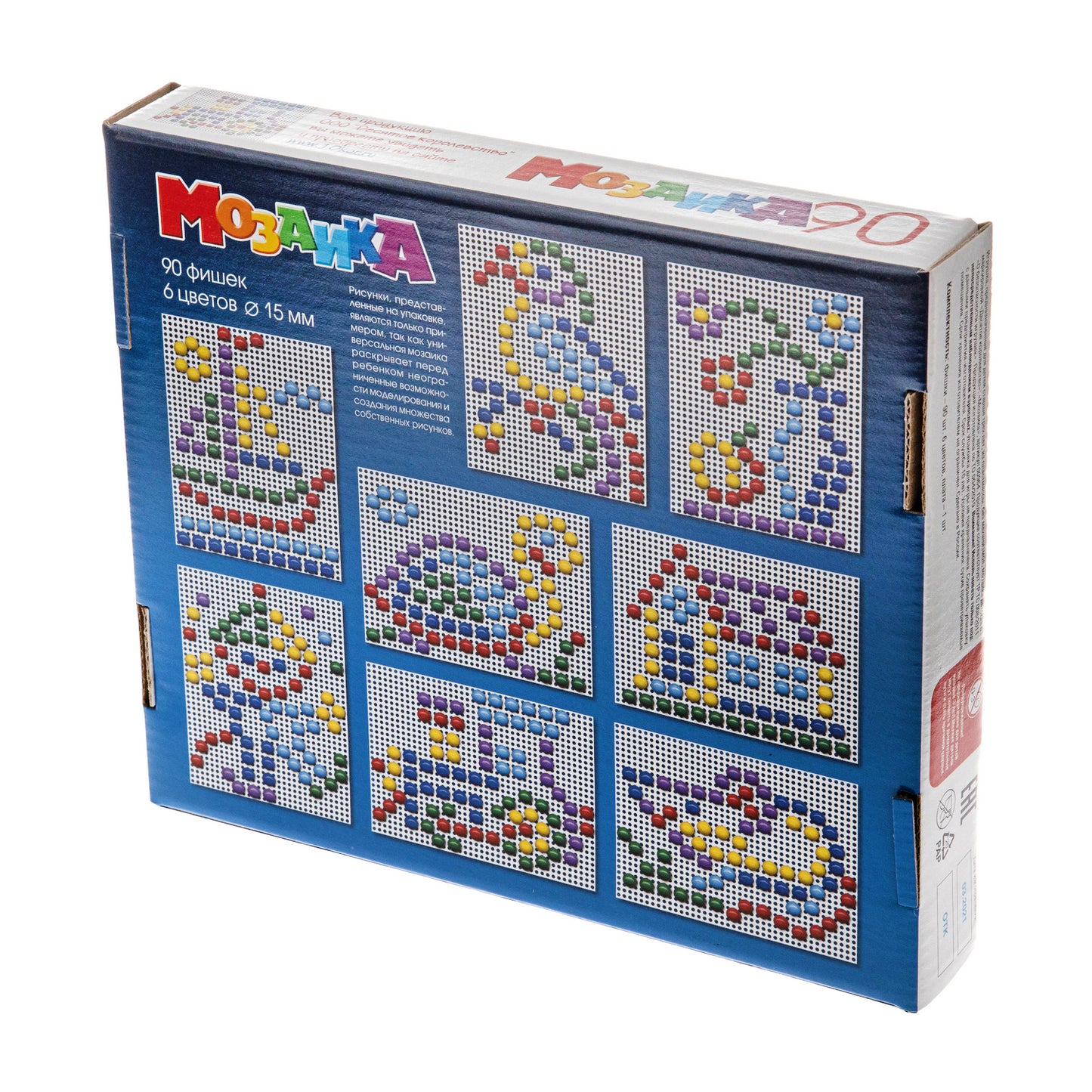 Mosaïque. 90 poissons, 6 poissons, 15 mm