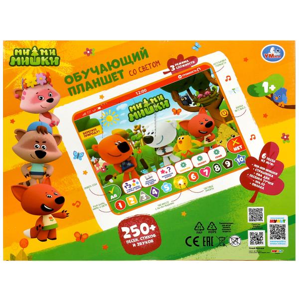 Обучающий планшет Ми-ми-мишки 250 песен,стихов,звуков.свет+ кор.бат. Умка в кор.36шт