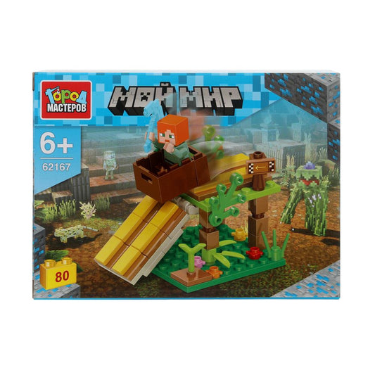 Конструктор мой мир, 80 дет. Город мастеров в кор.2*120шт