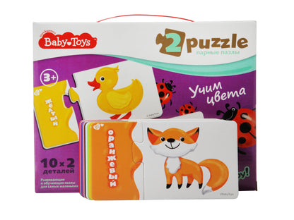 Пазлы парные "Учим цвета" 20 эл Jouets pour bébé (макси)