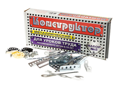 Constructeur métallique. №8 (72 él.) 00848
