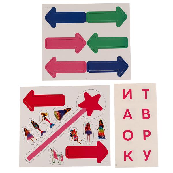 Барби. МЕГАКВЕСТ. 310х220х60мм. Умные игры в кор.20шт