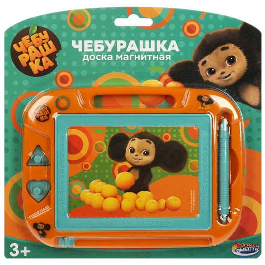 Доска для рисования Чебурашка трафарет.магнитная.2 печати, 20*15см ИГРАЕМ ВМЕСТЕ в кор.2*24шт