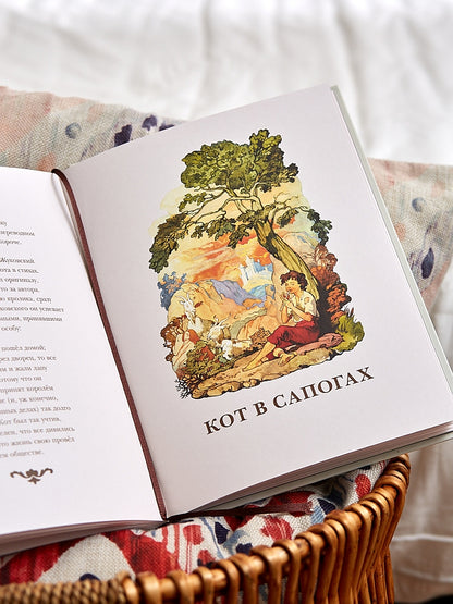 Красная Шапочка и другие сказки (Перро Ш.)