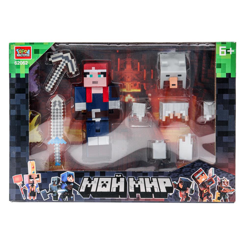 Mon constructeur comprend une figurine avec des accessoires, 16 jours. Grands maîtres en cor.2*72шт
