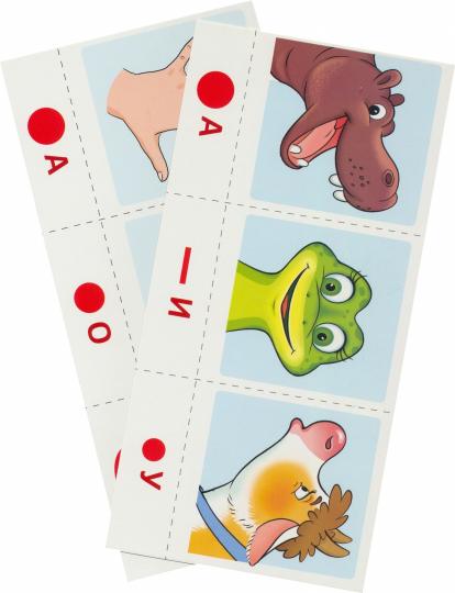 Набор карточек с рисунками. Речевой конструктор: Звуки на ладошках. Для детей 4-7 лет/Танцюра С.Ю.