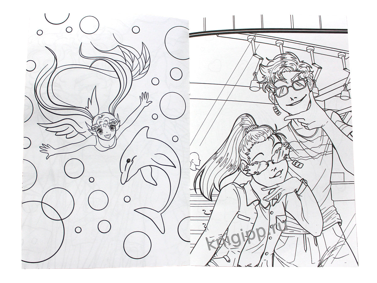 АНИМЕ-РАСКРАСКА. АНИМЕ ДРУЗЬЯ