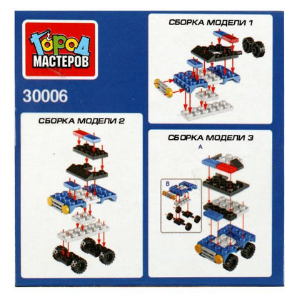 Конструктор ПОЛИЦЕЙСКИЙ машина 3в1, 27 дет. Город мастеров в кор.2*120шт