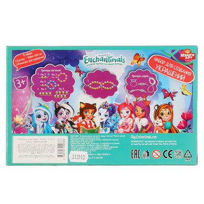 MultiArt. Набор для создния украшений из бусин "Enchantimals" 21х13х2 см арт.BEADSET-MID-EN3